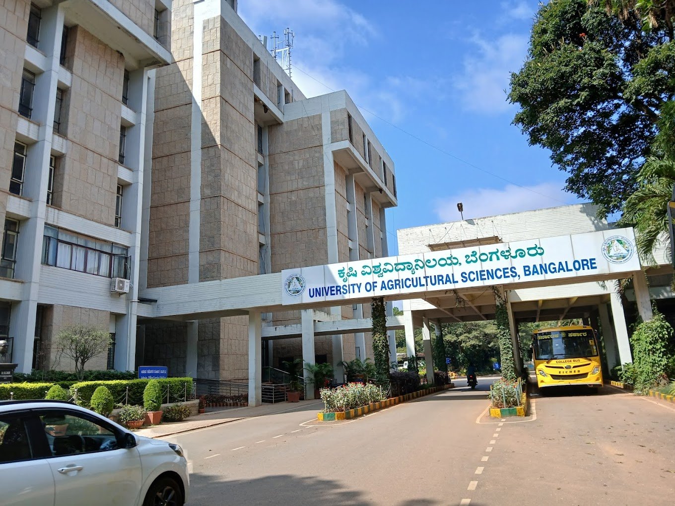 Official Transcript from University of Agricultural Sciences, Bangalore – Get It in 18 Days with FACTS Transcripts